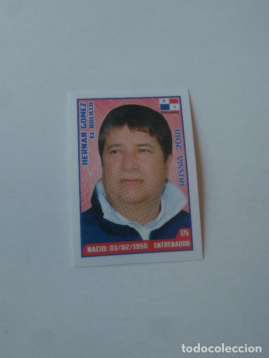 Fu&szlig;ball-Sticker: 376 HERNAN GOMEZ PANAMA CROMO FUTBOL MUNDIAL 2018 COPA MUNDIAL COLECCIONA LO NUESTRO