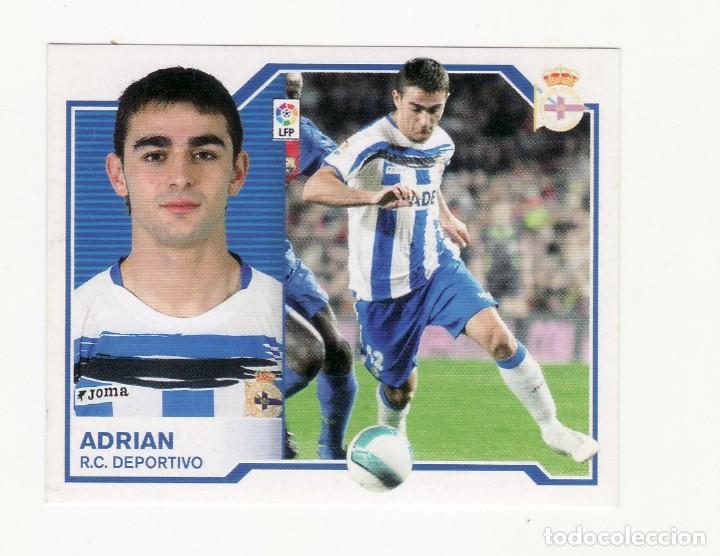 Cromos de f&uacute;tbol: EDICIONES ESTE 2007/2008 CORU&Ntilde;A ADRIAN , NUEVO SIN PEGAR - Foto 1