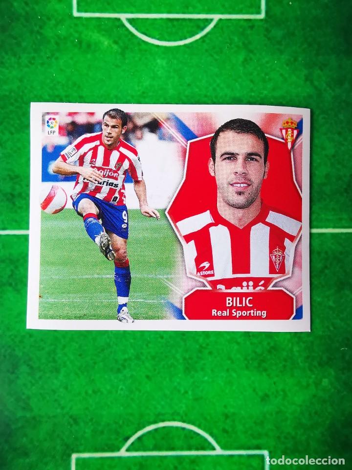 Fu&szlig;ball-Sticker: CROMO FUTBOL 08 09 SIN PEGAR LIGA ESTE 2008 2009 REAL SPORTING DE GIJON BILIC