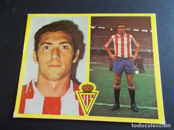 Cromos de f&uacute;tbol: ESTE 72-73 QUINI SPORTING RECUPERADO - Foto 1