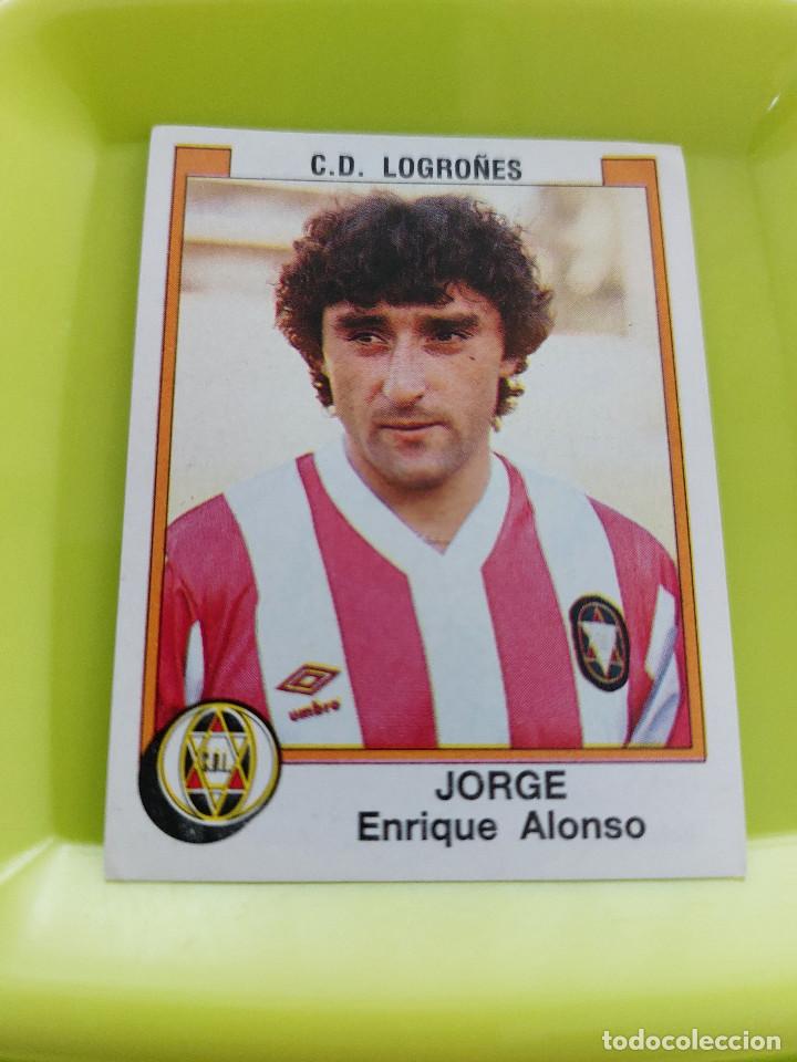 Cromos de F&uacute;tbol: JORGE LOGRO&Ntilde;ES FUTBOL 88 PANINI - CROMO 169 - LIGA 87 88 &ndash; NUEVO SIN PEGAR