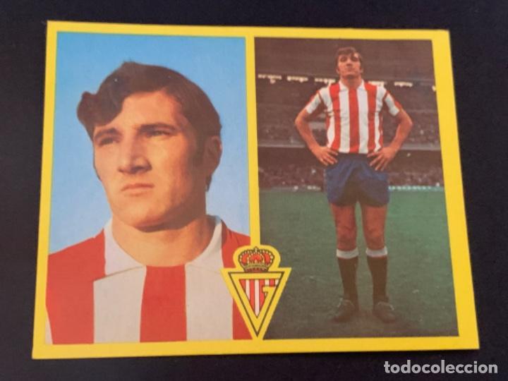 Cromos de f&uacute;tbol: CROMO SPORTING 72-73 ESTE CHURRUCA - Foto 1