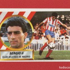Cromos de Futebol: ESTE 88 89 SERGIO II FICHAJE Nº 33 DEL ATLETICO DE MADRID NUEVO SIN PEGAR ESTE 1988 1989. Lote 360231650