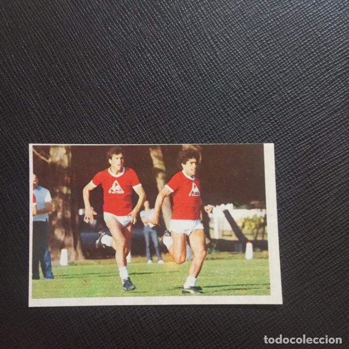 Cromos de F&uacute;tbol: MARADONA MIS ENTRENAMIENTOS 23 - CROMO ESPORT 1984 1985 FUTBOL 84 85 - SIN PEGAR - A83 PG28