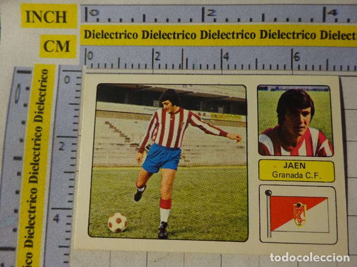 Fu&szlig;ball-Sticker: CROMO DE F&Uacute;TBOL. CAMPEONATO DE LIGA 1973 1974. FHER. GRANADA CF JAEN