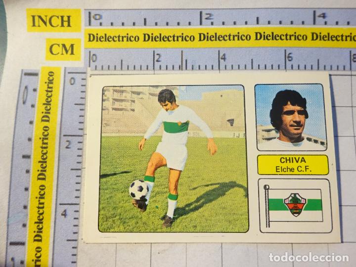 Cromos de Futebol: CROMO DE F&Uacute;TBOL. CAMPEONATO DE LIGA 1973 1974. FHER. ELCHE CLUB DE F&Uacute;TBOL. CHIVA