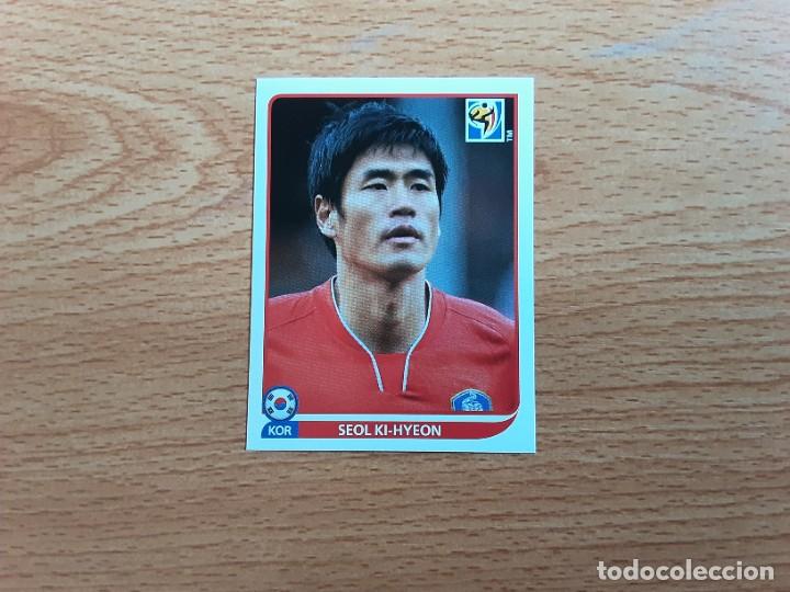 Cartes &agrave; collectionner de Football: CROMO FUTBOL MUNDIAL 2010 PANINI 160.KI-HYEON/REPUBLICA DE KOREA-NUNCA PEGADO