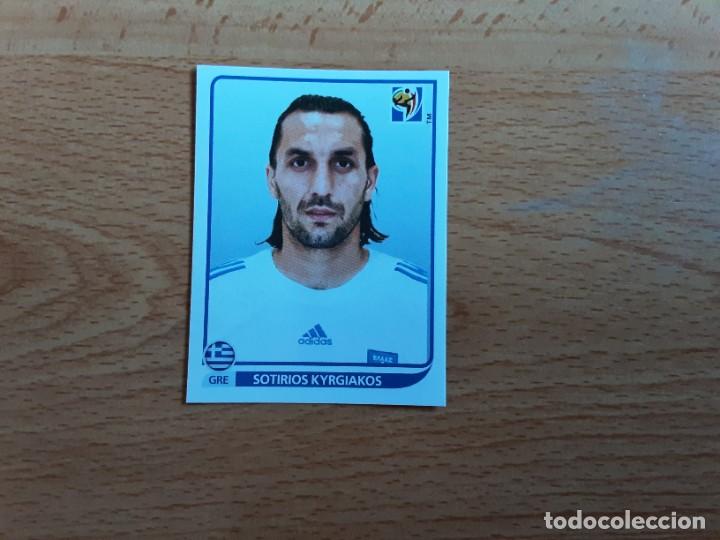 Cartes &agrave; collectionner de Football: CROMO FUTBOL MUNDIAL 2010 PANINI 166.KYRGIAKOS-GRECIA-NUNCA PEGADO