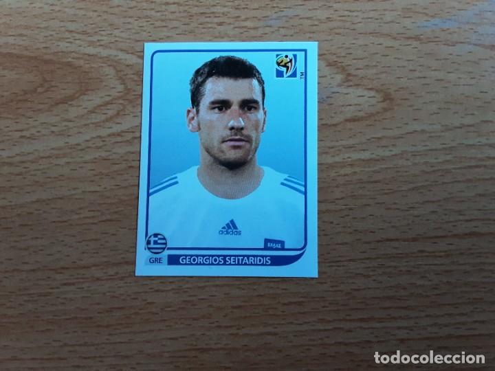 Cartes &agrave; collectionner de Football: CROMO FUTBOL MUNDIAL 2010 PANINI 172.SEITARIDIS-GRECIA-NUNCA PEGADO
