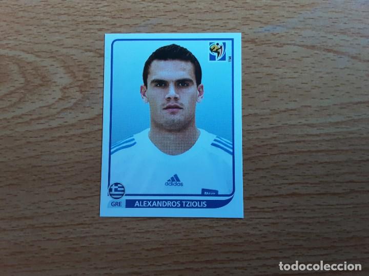 Cartes &agrave; collectionner de Football: CROMO FUTBOL MUNDIAL 2010 PANINI 173.TZIOLIS-GRECIA-NUNCA PEGADO
