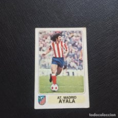Cromos de Fútbol: AYALA AT MADRID PACOSA 1977 1978 CROMO FUTBOL LIGA 77 78 - DESPEGADO - A16 - PG19. Lote 363972191