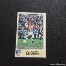Cromos de Fútbol: LEIVINHA AT MADRID PACOSA 1977 1978 CROMO FUTBOL LIGA 77 78 - DESPEGADO - A16 - PG19. Lote 363972411