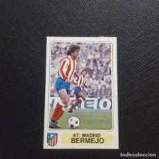 Cromos de Fútbol: BERMEJO AT MADRID PACOSA 1977 1978 CROMO FUTBOL LIGA 77 78 - DESPEGADO - A16 - PG19. Lote 363972506