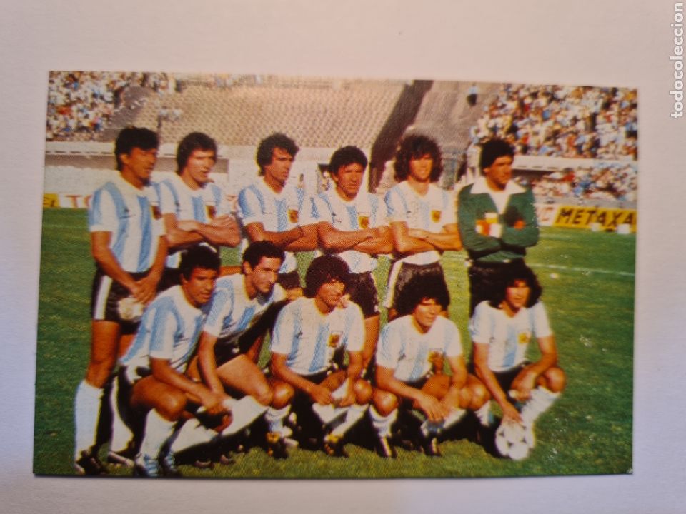 Cromos de F&uacute;tbol: MARADONA . CATALUNYA PORTA MUNDIAL 82 N&ordm; 21 - A&Ntilde;O 1982