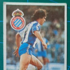 Cromos de Fútbol: MARADONA Y SUS DRIBLINGS LIGA 1ª DIVISION 1984/85 / OREJUELA - R.C.D. ESPAÑOL. Lote 365842881