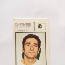 Cromos de Fútbol: LIGA 1971 1972 71 72 FHER ALCORTA BURGOS SIN PEGAR. Lote 365927676