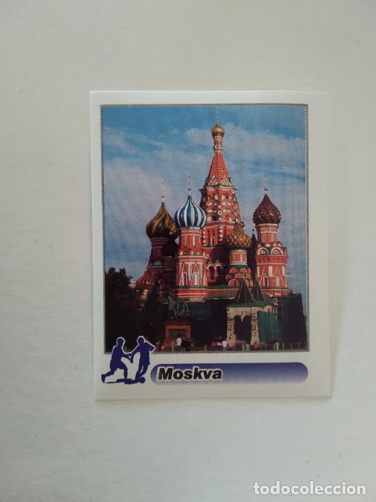 Cromos de f&uacute;tbol: 189 CIUDAD MOSC&Uacute; CROMO FUTBOL COLECCI&Oacute;N GRADSKI DERBY GRAN DERBI SCHOOL SHOP 2006