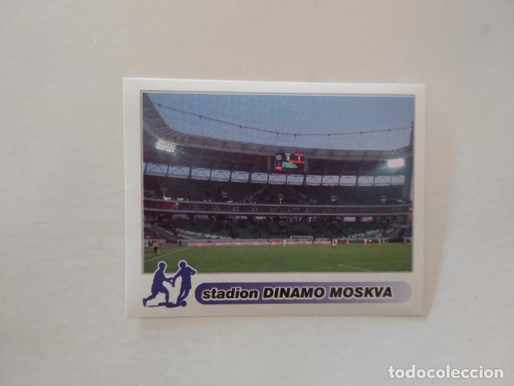 Cromos de f&uacute;tbol: 190 ESTADIO DINAMO MOSC&Uacute; CROMO FUTBOL COLECCI&Oacute;N GRADSKI DERBY GRAN DERBI SCHOOL SHOP 2006