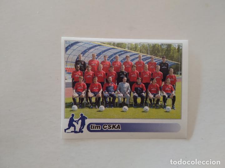 Cromos de f&uacute;tbol: 193 EQUIPO PLANTILLA CSKA MOSC&Uacute; CROMO FUTBOL COLECCI&Oacute;N GRADSKI DERBY GRAN DERBI SCHOOL SHOP 2006
