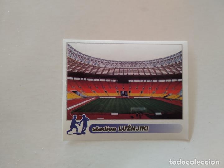 Cromos de f&uacute;tbol: 194 ESTADIO STADION LUZHNIKI CROMO FUTBOL COLECCI&Oacute;N GRADSKI DERBY GRAN DERBI SCHOOL SHOP 2006