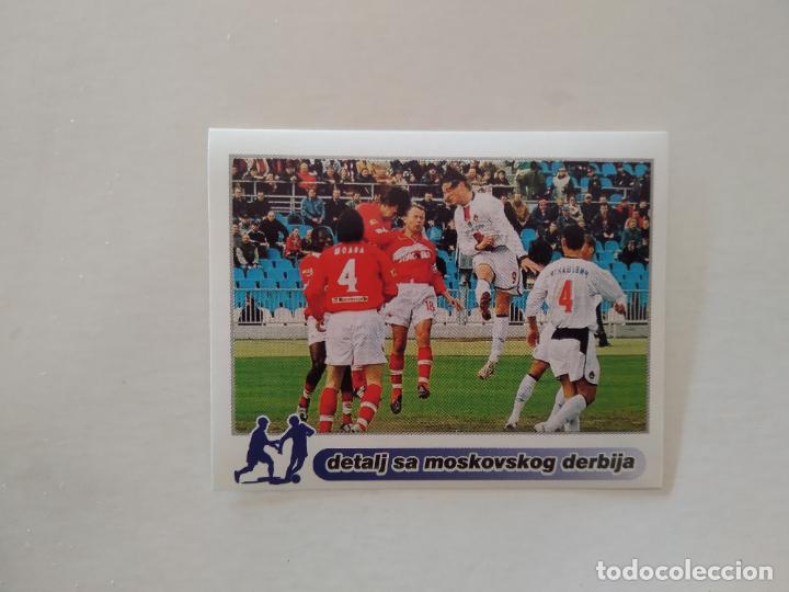 Cromos de f&uacute;tbol: 196 SPARTAK CSKA CROMO FUTBOL COLECCI&Oacute;N GRADSKI DERBY GRAN DERBI SCHOOL SHOP 2006