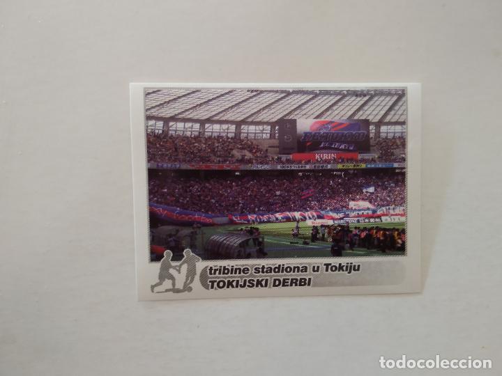 Cromos de f&uacute;tbol: 247 DERBI TOKIO CROMO FUTBOL COLECCI&Oacute;N GRADSKI DERBY GRAN DERBI SCHOOL SHOP 2006