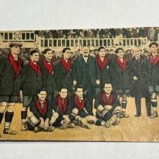 Cromos de Fútbol: F.C. BARCELONA - EDUARDO PI 1923 - HOMENAJE A HANS GAMPER - PAULINO ALCANTARA, SAMITIER.. Lote 366110566