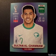 Cromos de Fútbol: SULTAN AL GHANNAM ARABIA SAUDÍ N° 8 COPA MUNDIAL DE FÚTBOL QATAR 2022 22 PANINI PEDIDO MÍNIMO 3€. Lote 366167376