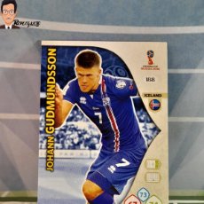 Cromos de Fútbol: JOHANN GUDMUNDSSON Nº 188 (ISLANDIA) FICHA ALBUM ADRENALYN MUNDIAL RUSIA FIFA WORLD CUP 2018 CROMO. Lote 366333896