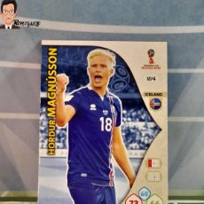 Cromos de Fútbol: MAGNUSSON Nº 184 (ISLANDIA) FICHA ALBUM ADRENALYN MUNDIAL RUSIA FIFA WORLD CUP 2018 CROMO. Lote 366334011