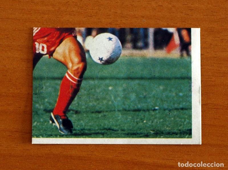 Cromos de F&uacute;tbol: Futbolistas en Acci&oacute;n - 11 Maradona - Ediciones Este Liga 1980-1981, 80-81 - Nunca Pegado