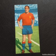 Cromos de Fútbol: IRULEGUI PONTEVEDRA RUIZ ROMERO 1968 1969 CROMO FUTBOL LIGA 68 69 - DESEPGADO - 100. Lote 366444641