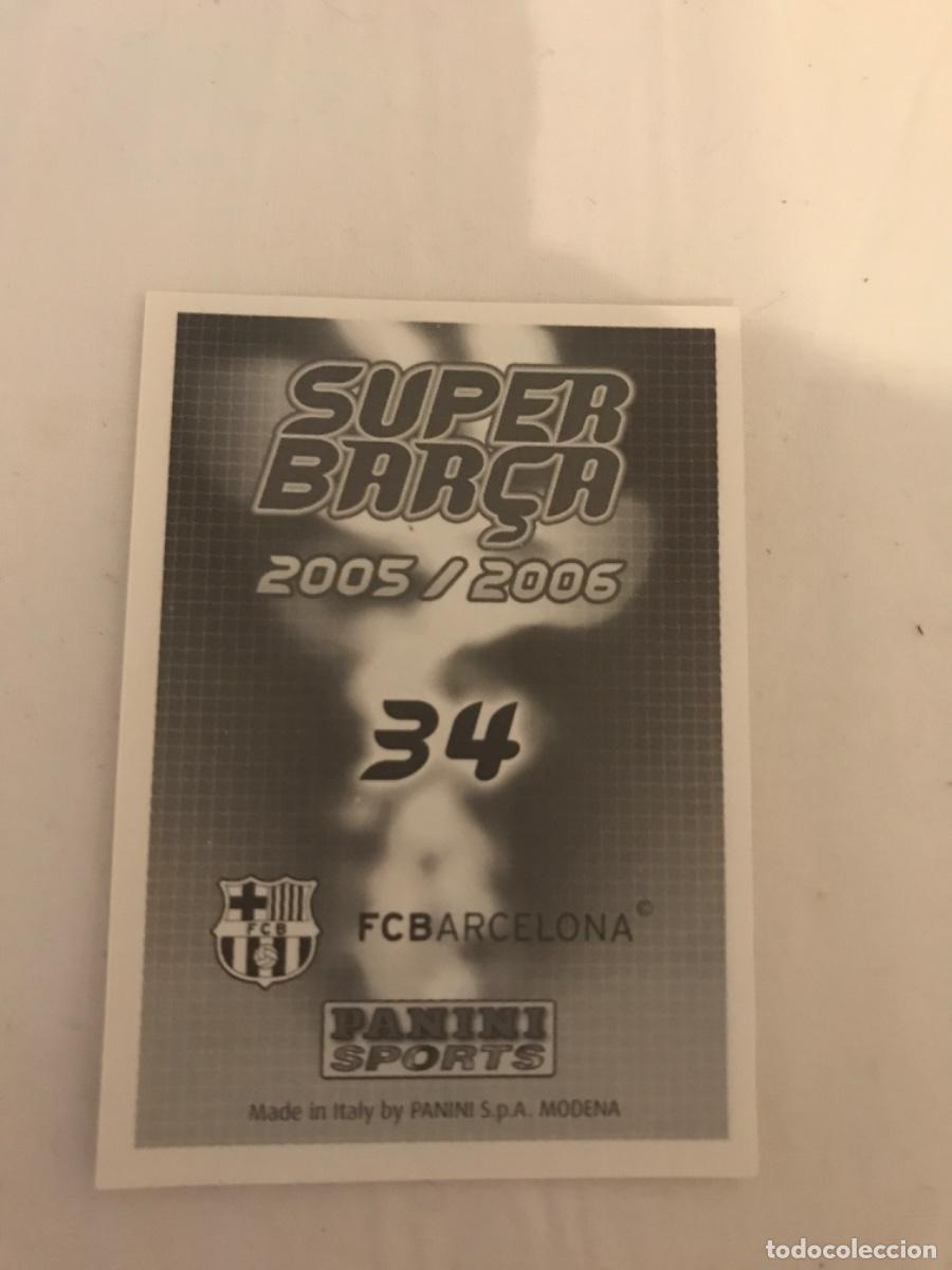 Cromos de f&uacute;tbol: Ronaldinho - Foto 2