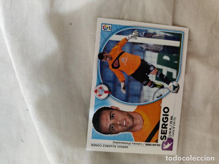 Cromos de f&uacute;tbol: sergio celta 2 este 2014 2015 14 15 sin pegar - Foto 1