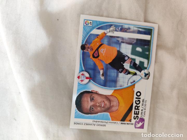 Cromos de f&uacute;tbol: sergio celta 2 este 2014 2015 14 15 sin pegar - Foto 1