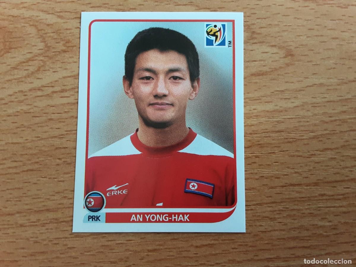 Cartes &agrave; collectionner de Football: CROMO FUTBOL MUNDIAL 2010 PANINI 518.AN YONG-HAK/KOREA DEL NORTE-NUNCA PEGADO