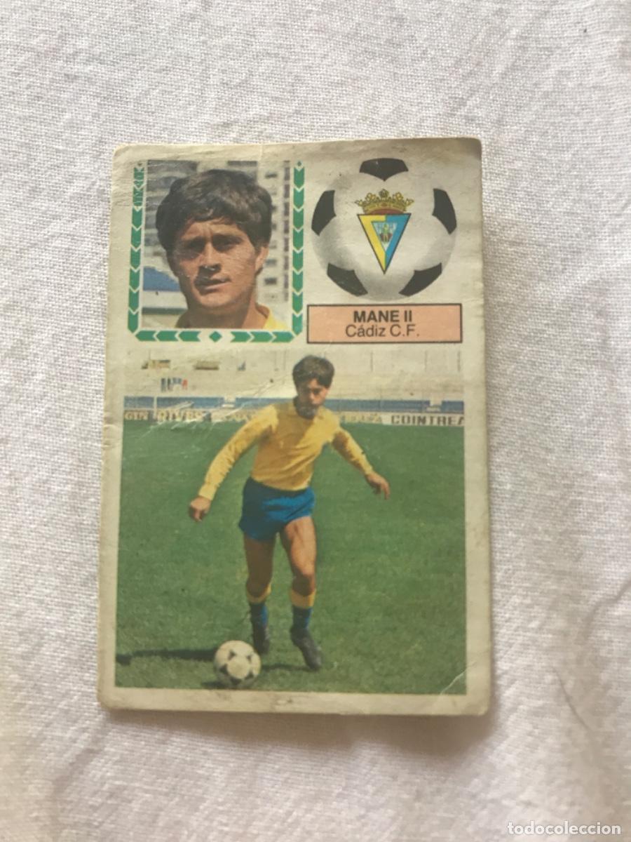 Cromos de f&uacute;tbol: Mane II - Foto 1