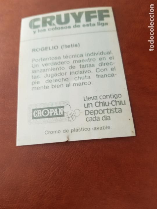 Cromos de f&uacute;tbol: ROGELIO - Foto 2