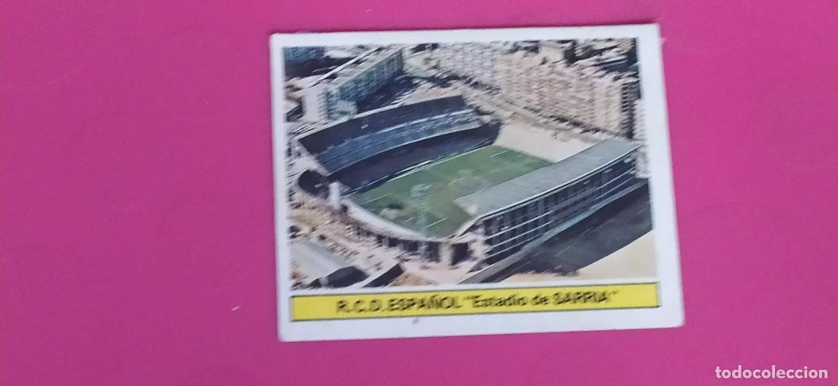 Figurine di Calcio: ESTADIO ESPA&Ntilde;OL SARRIA ESTE 81 82 1981 1982 RECUPERADO