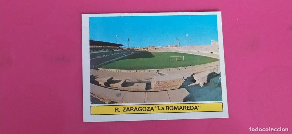 Cartes &agrave; collectionner de Football: ESTADIO LAS PALMAS INSULAR ESTE 81 82 1981 1982 RECUPERADO