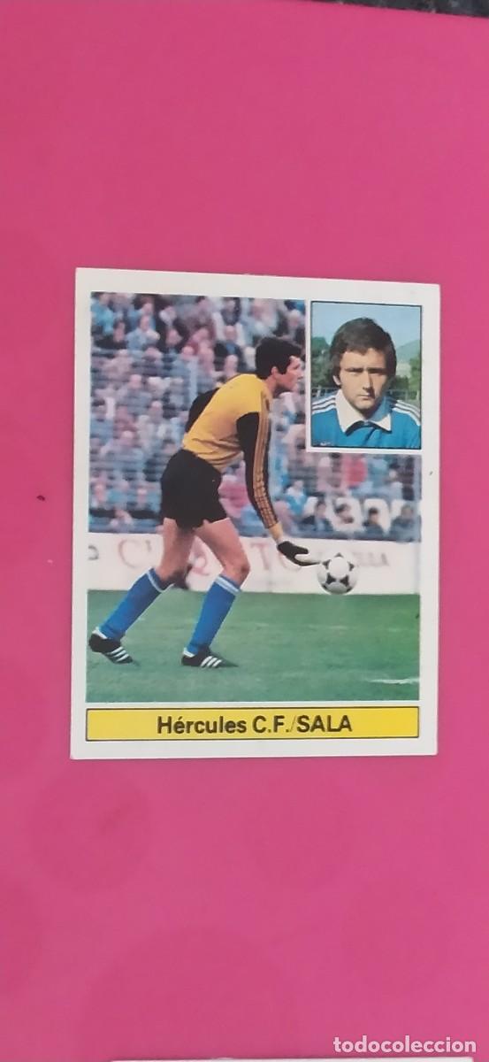 Football Stickers: HERCULES SALA ESTE 81 82 1981 1982 RECUPERADO