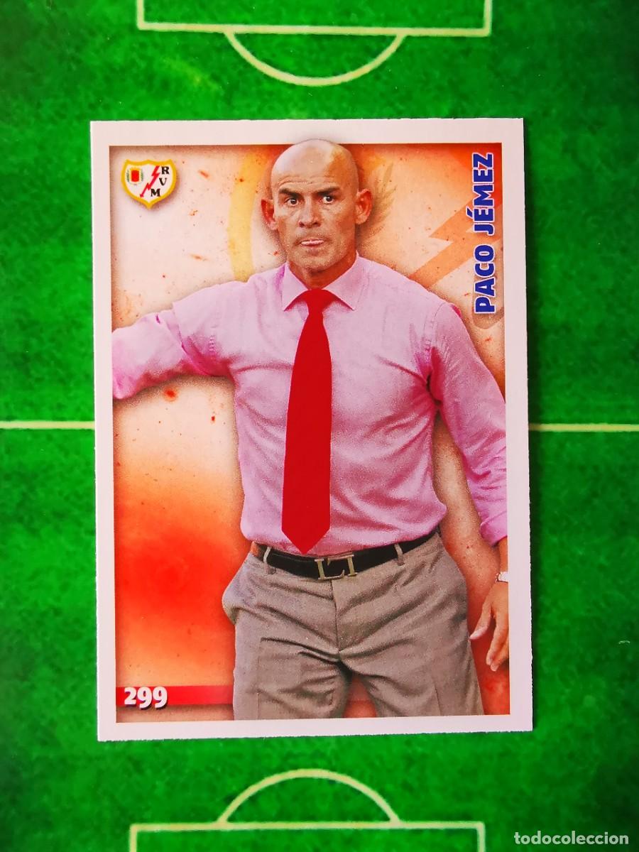 Cromos de F&uacute;tbol: CROMO FUTBOL 14 15 MUNDICROMO FICHAS QUIZ LIGA 2014 2015 RAYO VALLECANO 299 ENTRENADOR PACO JEMEZ