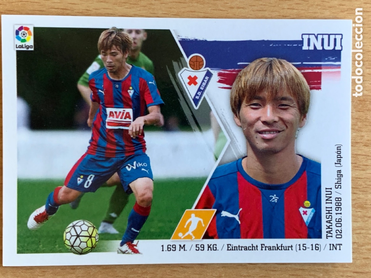 Cromos de f&uacute;tbol: Inui &Eacute;ibar Liga Este 2015/16 - Foto 1