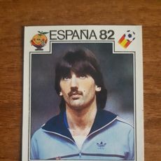 FIGURINA CALCIATORI PANINI 1981/82 - Nuova/New N.94 Cardinali - Catanzaro EUR 1,90 - FR FIGURINA CALCIATORI PANINI 1981/82 - Nuova/New N.94 Cardinali - Catanzaro EUR 1,90 - FR