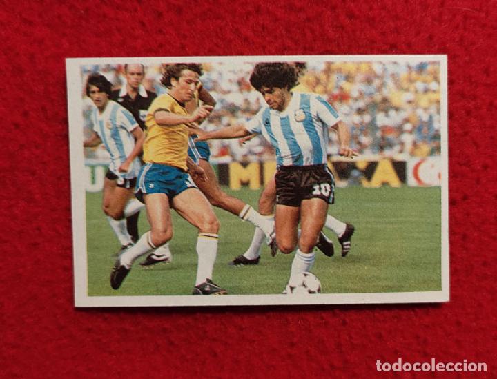 Cromos de F&uacute;tbol: N&ordm; 63 ALBUM MARADONA SUS DRIBLINGS SUS GOLES 1984-1985.CROMO ESPORT 84-85.