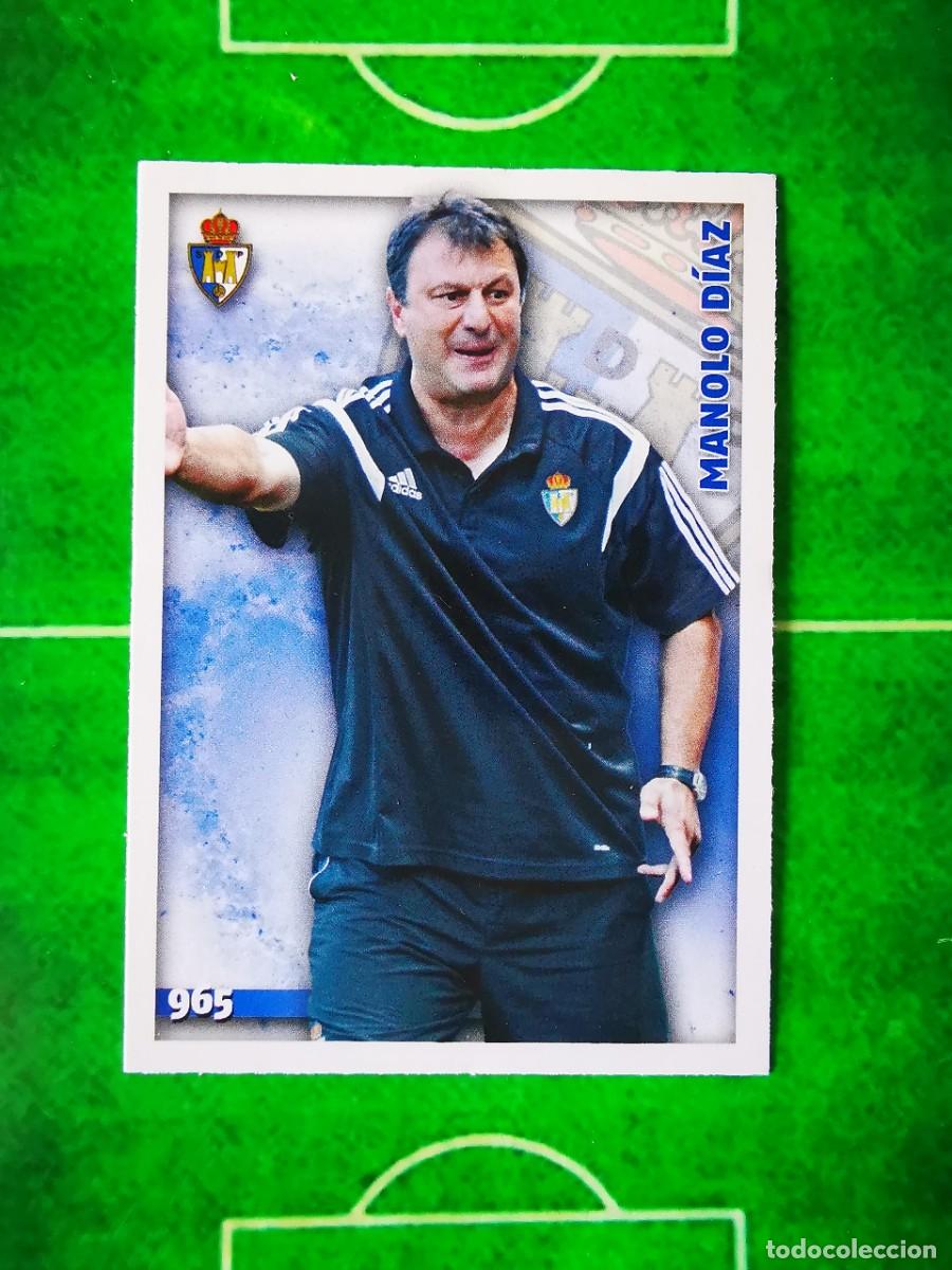 Cromos de f&uacute;tbol: CROMO FUTBOL 14 15 MUNDICROMO FICHAS QUIZ LIGA 2014 2015 SD PONFERRADINA 965 ENTRENADOR MANOLO DIAZ