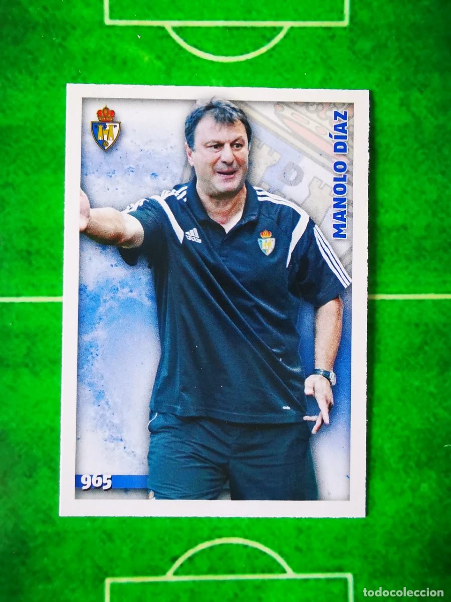 Cromos de f&uacute;tbol: CROMO FUTBOL 14 15 MUNDICROMO FICHAS QUIZ LIGA 2014 2015 SD PONFERRADINA 965 ENTRENADOR MANOLO DIAZ
