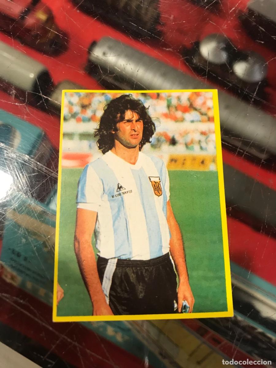 Fu&szlig;ball-Sticker: CROMO DE KEMPES. F&Uacute;TBOL EN ACCI&Oacute;N. DANONE 82. N&ordm; 87. (CROMO NUEVO)