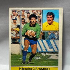 Cromos de Fútbol: AMIGO- HERCULES - ESTE - CAMPEONATO LIGA 81 82 1981 1982. Lote 376000849