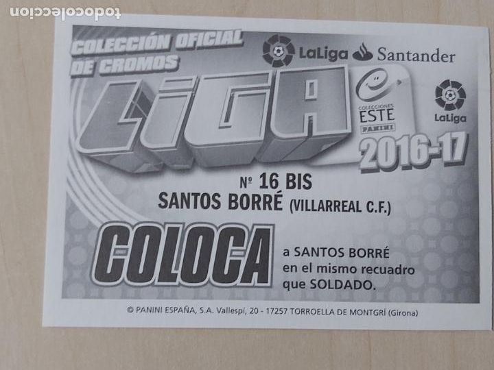 Cromos de f&uacute;tbol: EDICIONES ESTE 2016 17 COLOCA SANTOS BORRE - CROMO SIN PEGAR - ERROR - Foto 2